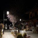 GS25전주교대점 네이버블로그
