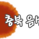 봉학천 네이버블로그