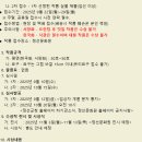 정선풍경 이미지