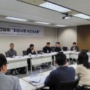 주식회사 베스트텍 네이버블로그
