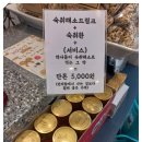 센트럴파크약국 이미지