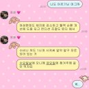반포대로22길 94 (1) | .. 진짜 먹기만 했네