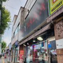 피스코이나즈카(Piscoynazca) | 보산역맛집 :: 현지인이 하는 타코 식당 piscoynazca 피스코이나즈카