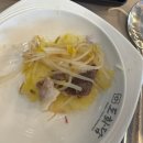 도화담 | 청천동샤브샤브 [샤브도화담] 솔직후기