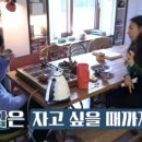 다도민박 이미지