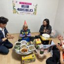 반월 경남연합일보