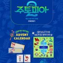 굿굿즈스토어