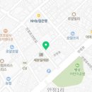 아메리카공인중개사사무소 이미지