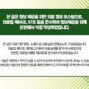 둔산로123번길 이미지