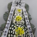 한빛분향소