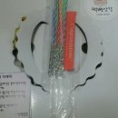 금천떡방앗간 - 나주시 벽류길 4 | 금천떡방앗간