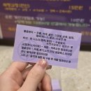 J 컴퓨터 | 부산통증관리 잘하는 J경락힐링센터에서 통증관리 후기