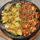 대천초등학교 | 대구 칠곡 장어구이 구수산장어 솔직 후기