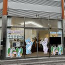 양덕동145 이미지