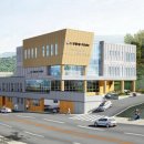 은행2동 주민센터 이미지