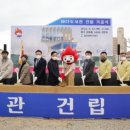 강동바다도서관 이미지