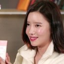 굿화장품