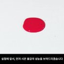 시온에스케이 네이버블로그