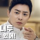 트리니티태권도 민락도장 이미지