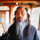 MBC 「테마기행 길」 이미지