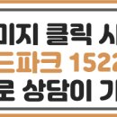 (주)태양알미늄 이미지