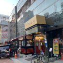 아리차이 이미지