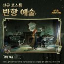 [해깨마일기] 네? 공간을 다 꾸몄는데 다시 해야한다고요? 공간 모듈 확장의 시간