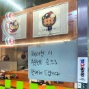 대덕프라자약국 네이버블로그