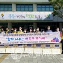 전곡읍-14 이미지