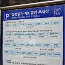 1979분식