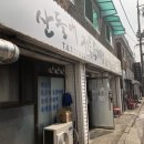 산들애 전통육개장 이미지