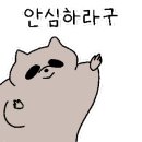목동전자담배