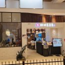 남포역 8번 출구 이미지