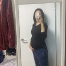 옥수다향 | 24년 1월 下, 임산부 일상 (28~29주)