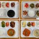 파주로하스요양병원 | 2026년 5월 1째주 - 파주로하스 요양병원 식단