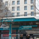 대성셀프주유소 이미지