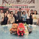 알리다 아이뉴스24