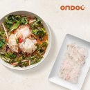 온도