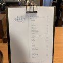 종로· 진골목 | 대구 종로 감성 있는 신상카페 진골목길12로스터스