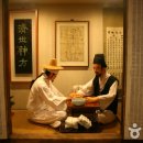 서대구한의원 이미지