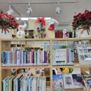 신정1동 마을문고 이미지