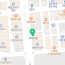 거묵 공인중개사사무소 이미지