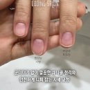 쿠잉네일 - 김포시 애기봉로 866-22 | 쿠잉네일