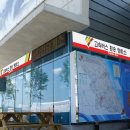 횡성휴게소(상) 이미지