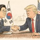 트럼프, 韓 핵 잠수함 OK!··· 20년 만에 현실 된 꿈의 결실 이미지