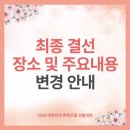 풍선PC방 이미지
