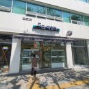 소망이네애견샵