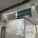가고파헤어 이미지