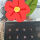 에뚜알미술학원