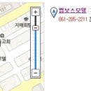 엠보스모텔 이미지